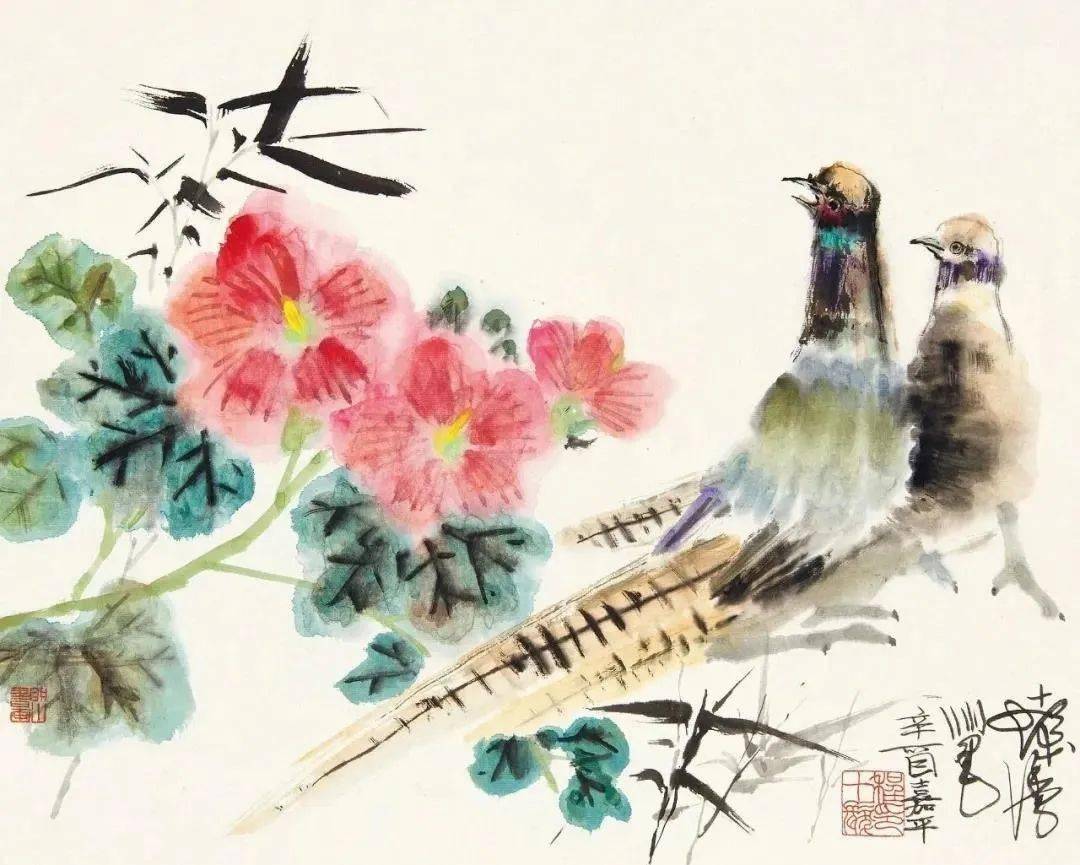 程十发花鸟好有意趣