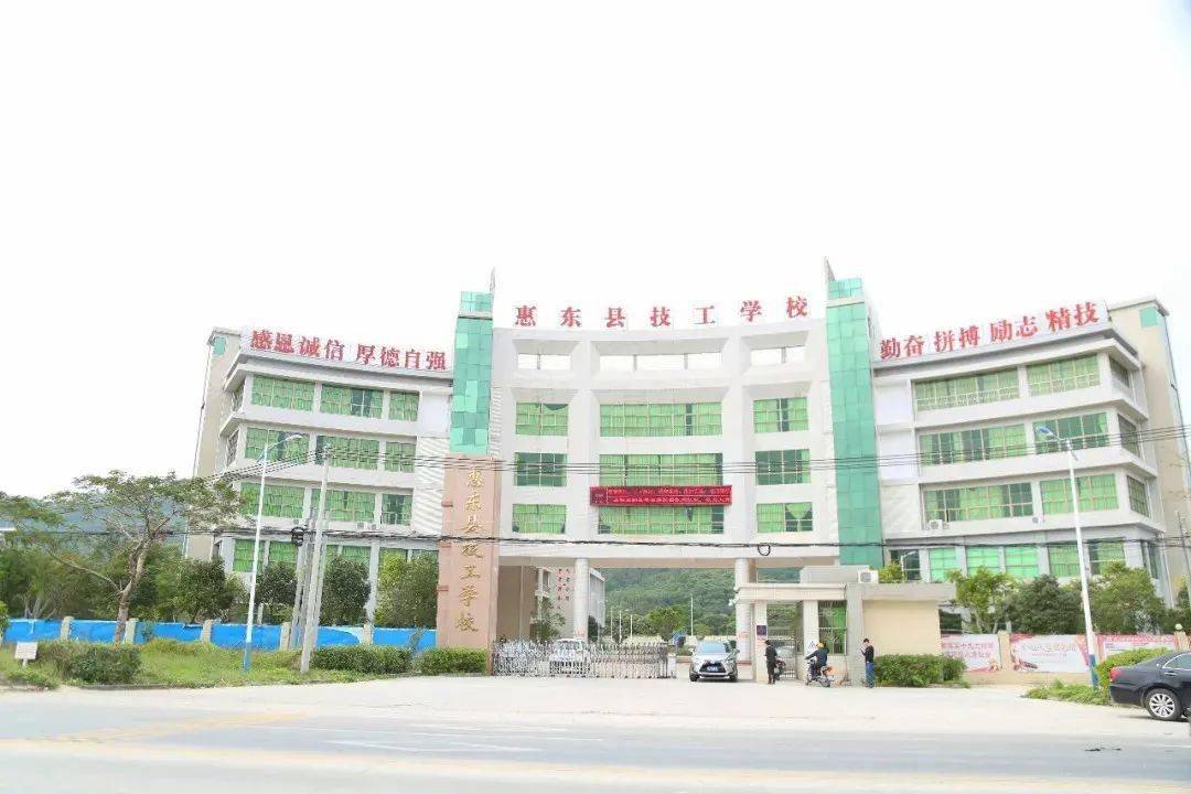 惠州惠东这里再新建一所学校
