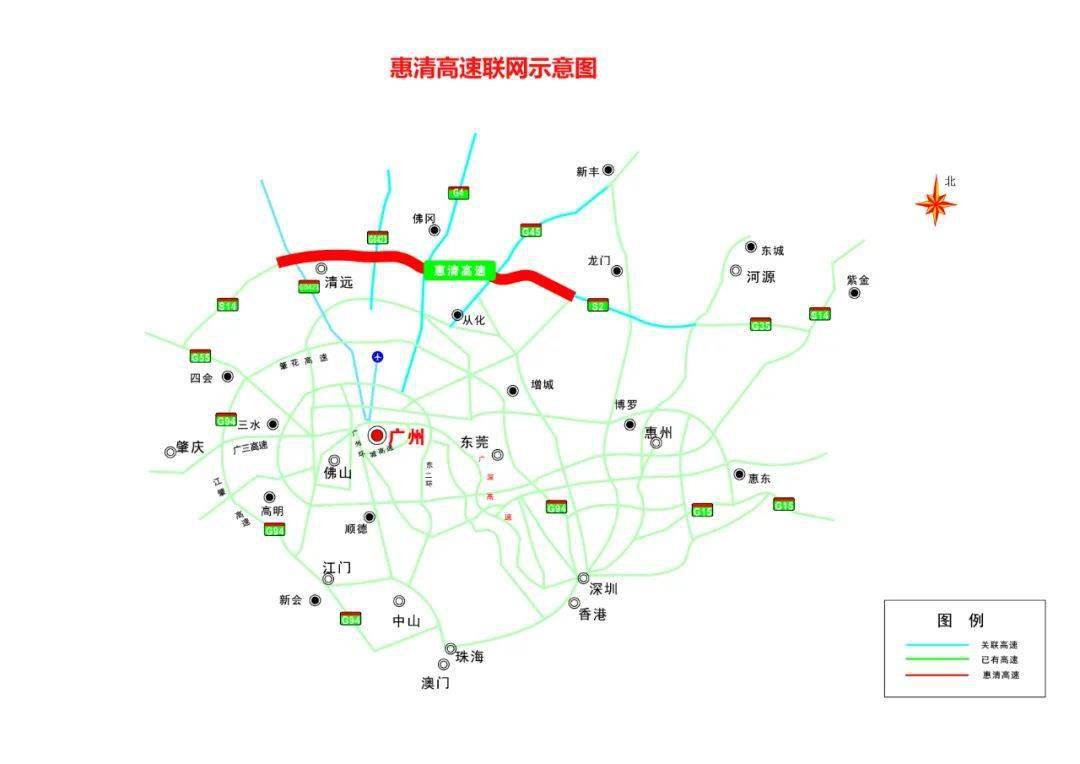 今日廣東這條高速通車沿線60餘個旅遊景區打卡去