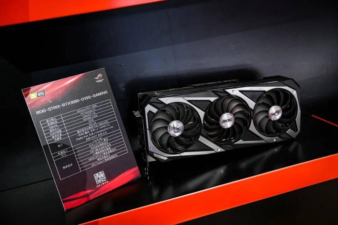 华硕高达电竞显卡亮相超粤新次元信仰盛会