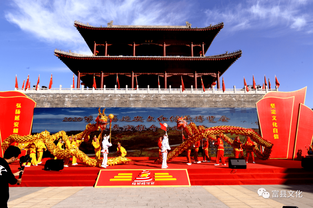 文化传承我们永远在前行