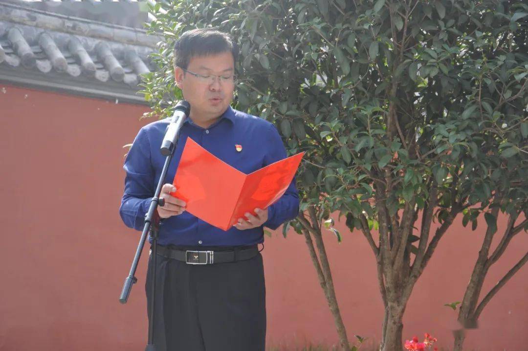 黄河文化与二程理学高层论坛在嵩县成功举办