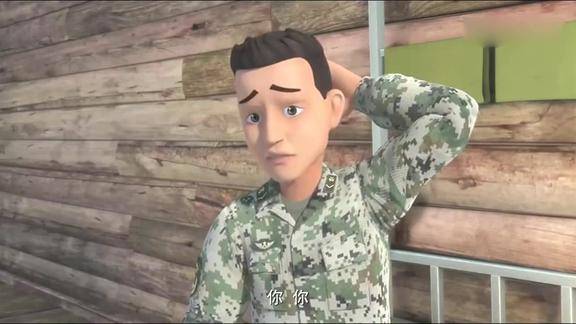 《聪明的顺溜》成天你高兴的太早了,尚誉的套路还深着呢!