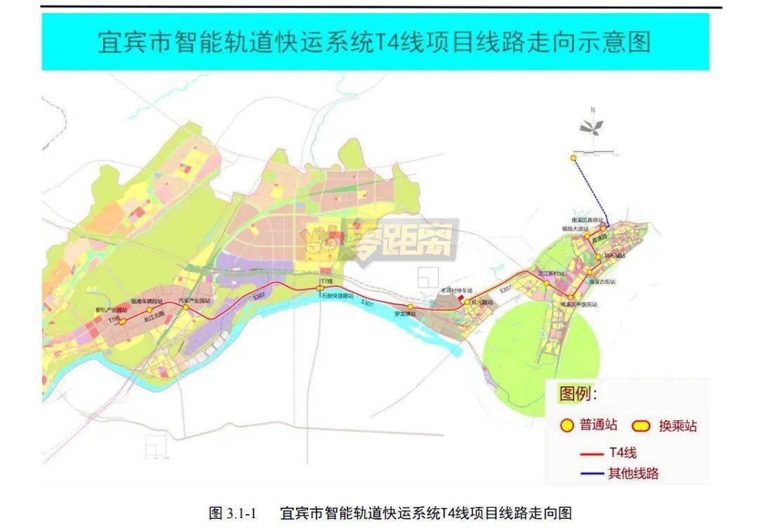 宜宾智轨快运t4线来啦!12个规划站点曝光,要经过这些地方…_南溪