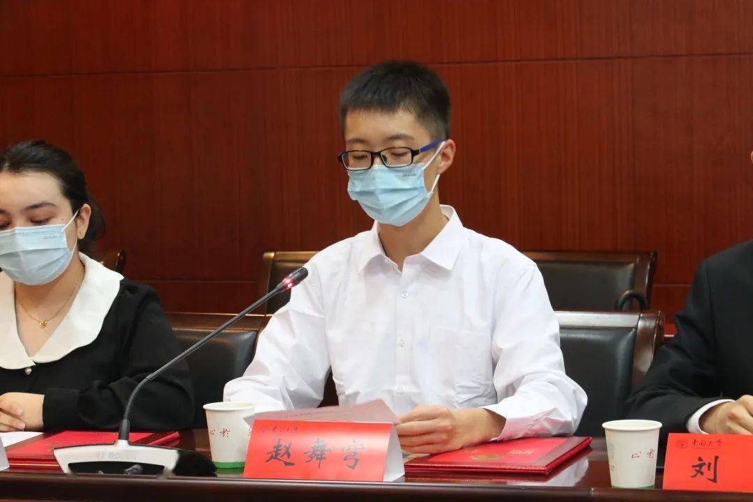 校长智库再起航第五届校长学生事务特别助理上岗啦