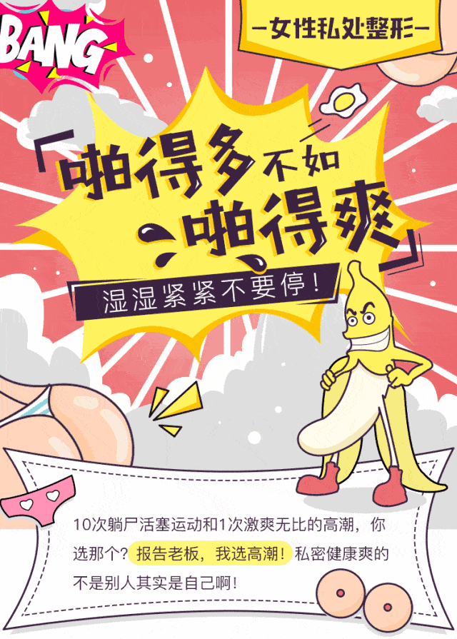 整形微信头像_整形的微信群在哪里加_微信微整形师是假的吗