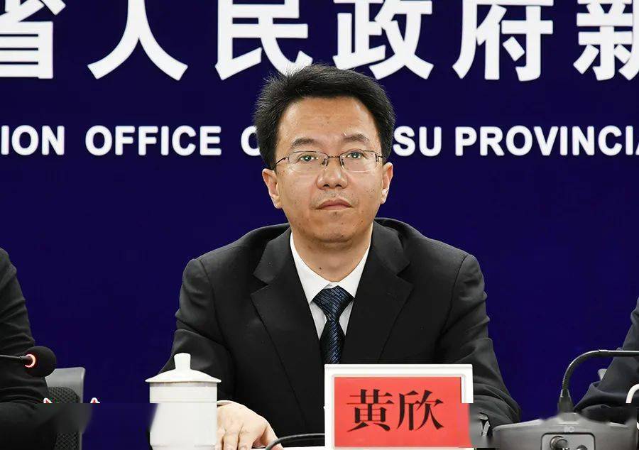 新闻发布会丨甘肃省推行惠企政策不来即享优化营商环境