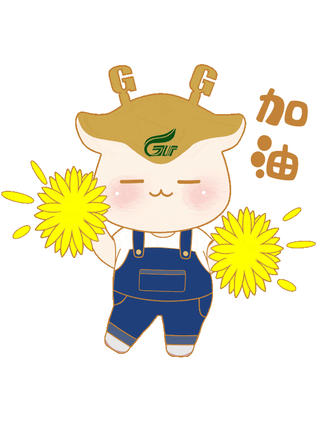 青春商院 | 扬帆起航,再创辉煌——团委,学生会2020年换届大会_成长