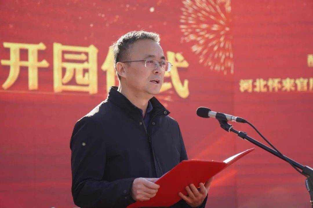 官厅水库国家湿地公园正式开园!