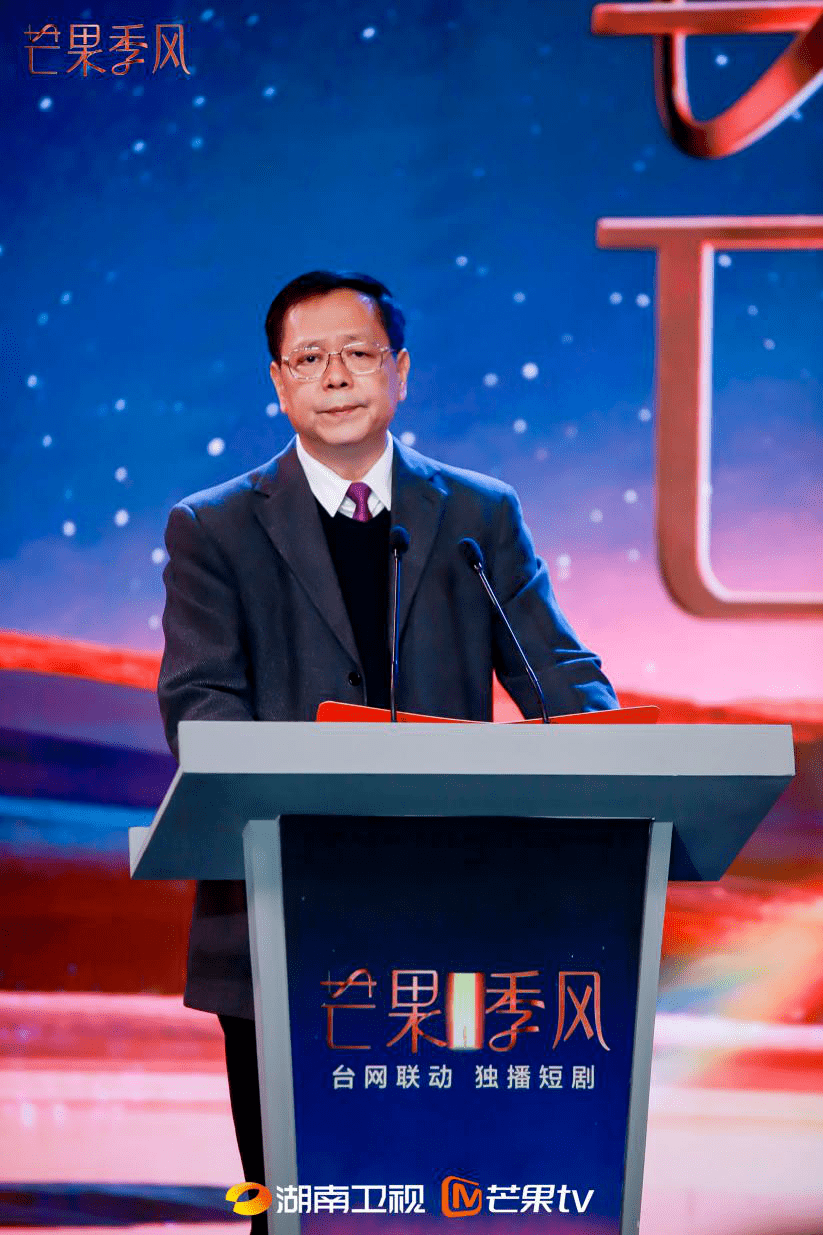 湖南省委宣传部副部长,湖南广播电视局党组书记,局长张严