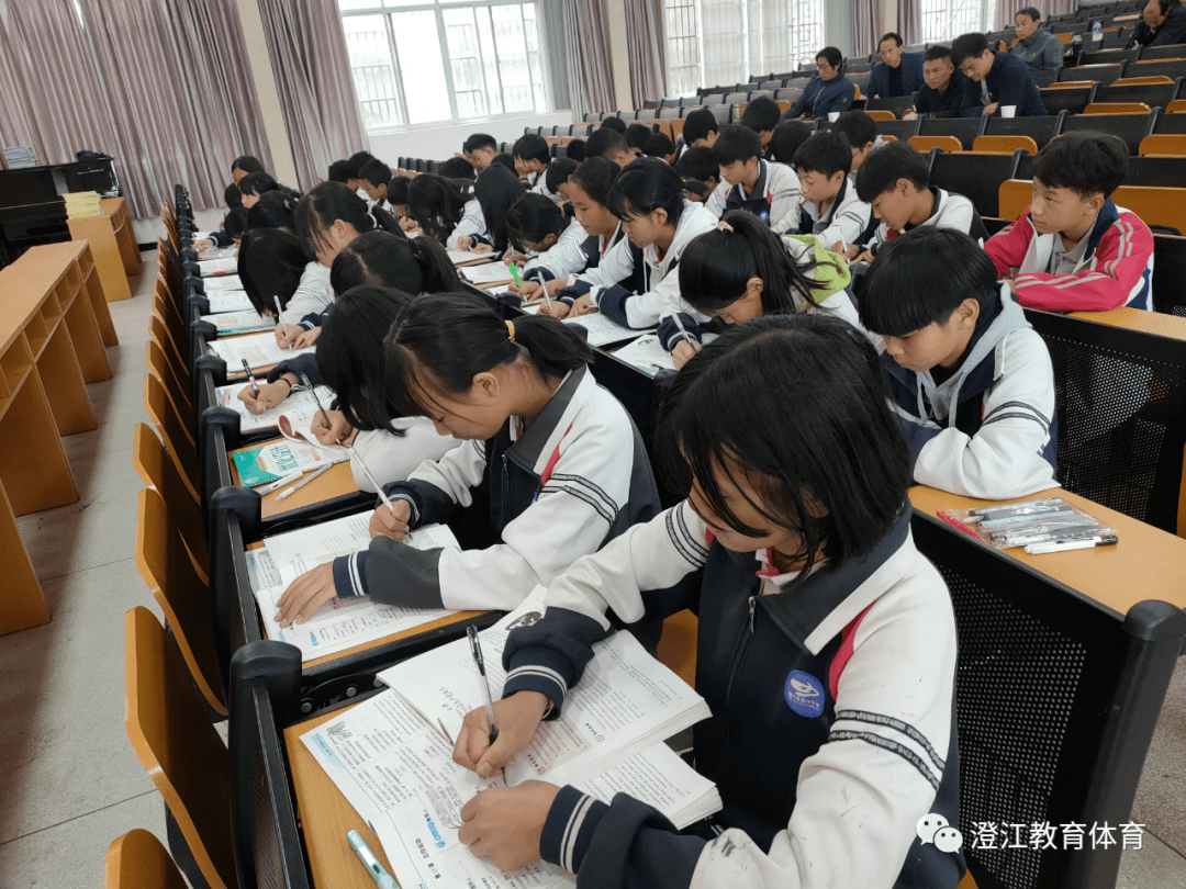 积极的竞争意识出色的教学技能2020年澄江市中学教师教学技能大比武