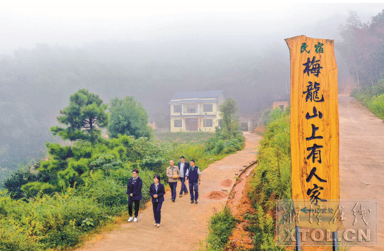 湖南湘乡这个乡村旅游新"网红"地,你去过吗?_梅龙山