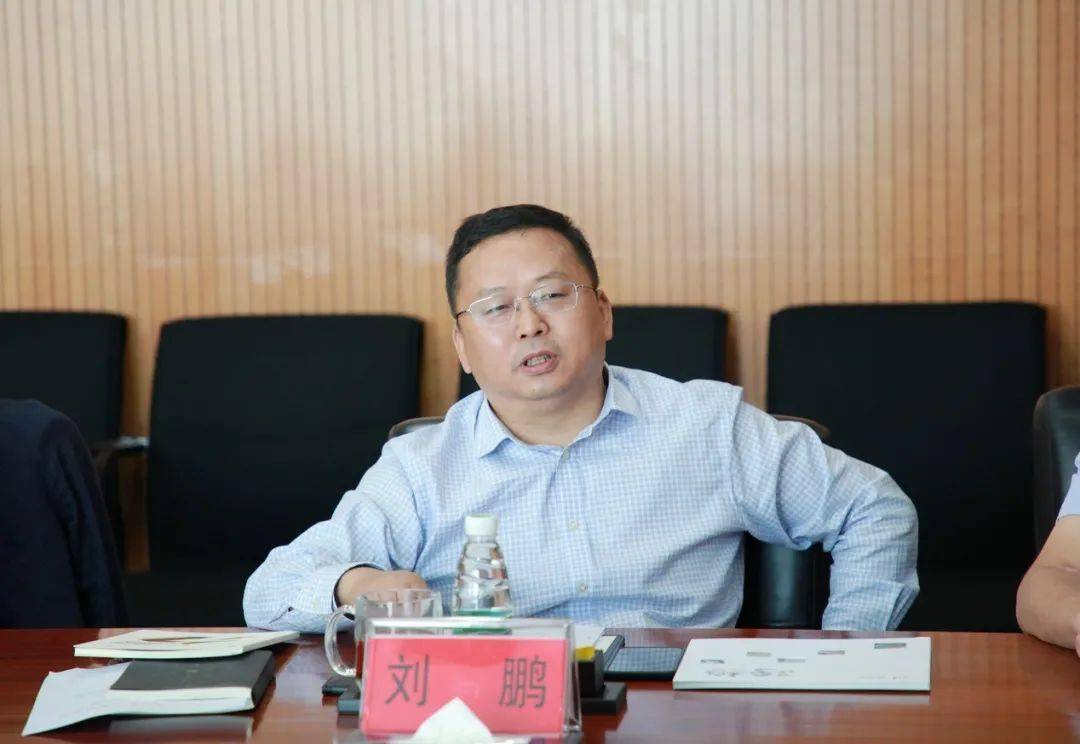 强强联手华设设计集团与佛山新城投资发展有限公司投资