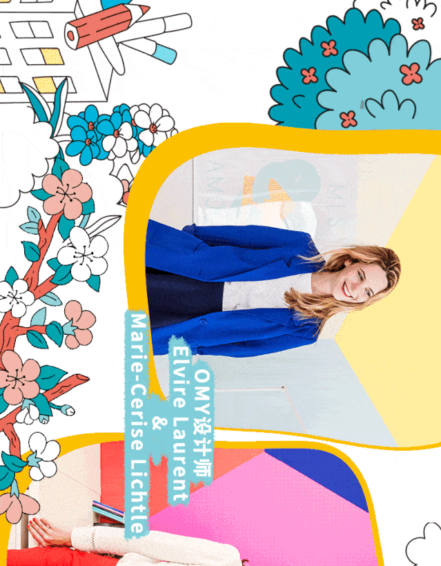 639_820竖版 竖屏gif 动态图 动图