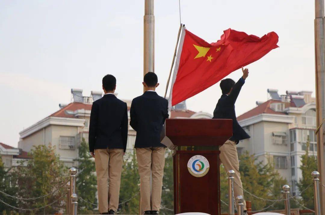 少年如你我心可系天下青岛二中20202021学年第一学期第七次升旗仪式
