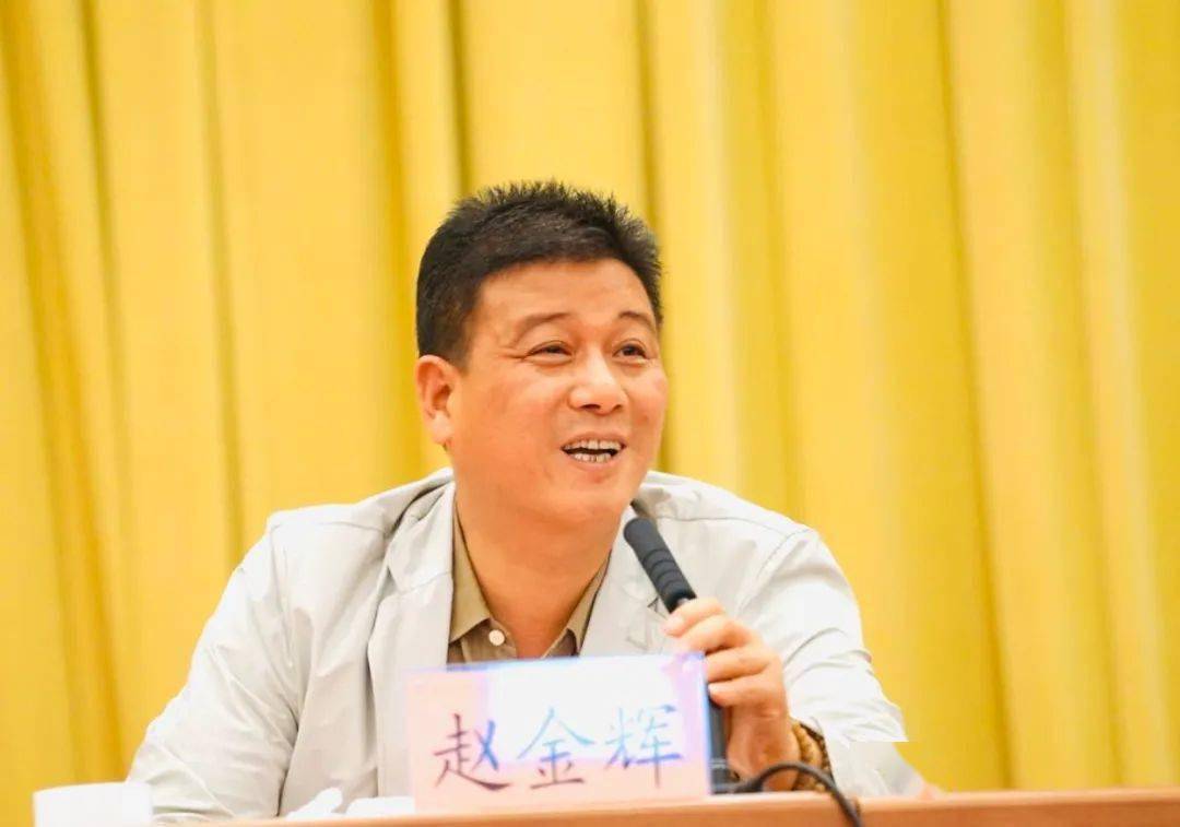 浙江省眼镜商会召开第二届第一次会员代表大会