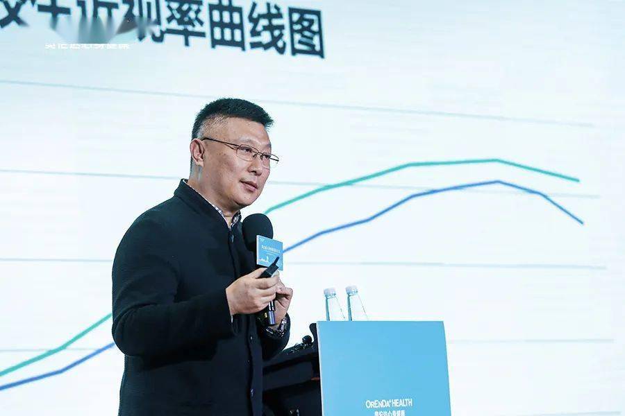 奥伦达创始人,奥伦达首位健康使者hpto刘向阳;北京体育大学运动医学