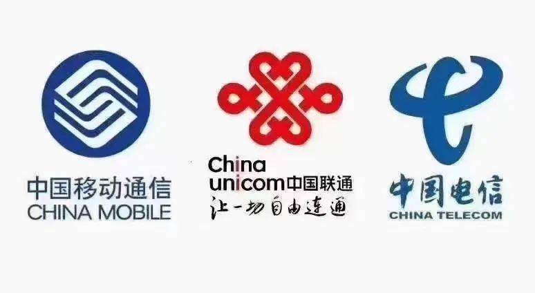 全国三网,移动,联通,电信都行,接码秒到,一号一次不能叠加!