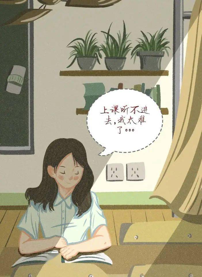 大学篇 | 如何适应大学生活-搜狐大视野-搜狐新闻