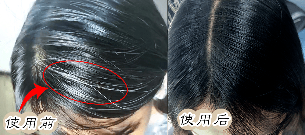用这款智能染发梳,再也不用找托尼老师!_头发