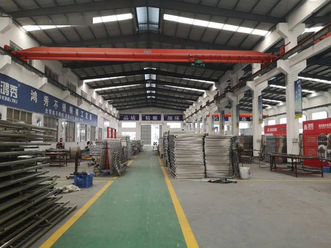 20年来在不锈钢行业不断打磨新鸿秀的产品获得了众多客户的支持和信赖