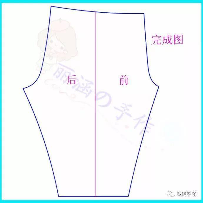 秋裤/打底裤制图,简单几步!