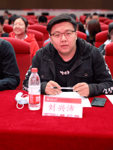 国辩新声北京大学国际关系学院第十九届新生杯辩论赛决赛圆满结束