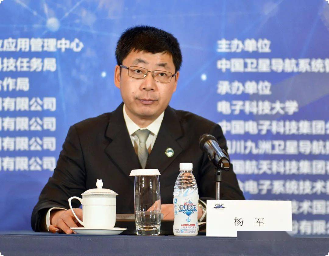 中国卫星导航系统管理办公室副主任杨军在发布会上表示,2020年是极不