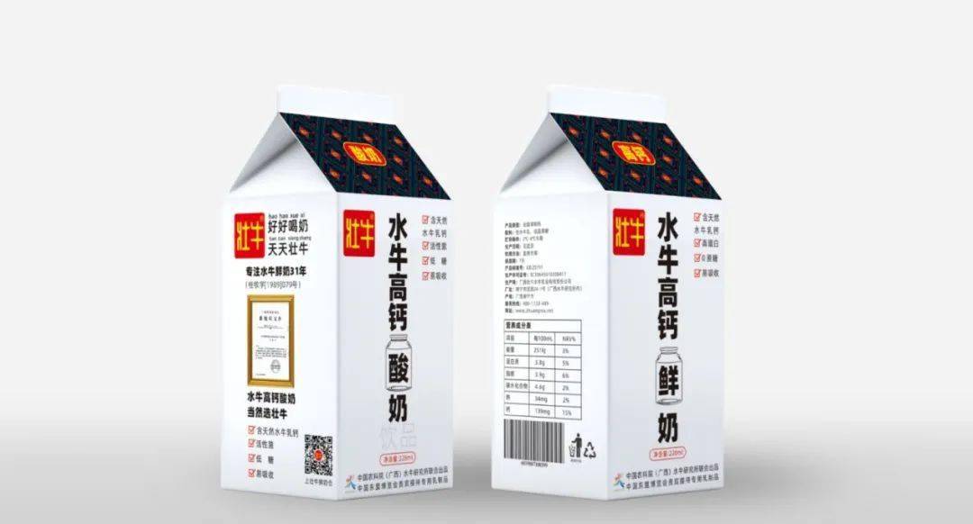 来投票壮牛水牛奶--广西人才能喝到的特等好奶壮牛水牛乳业