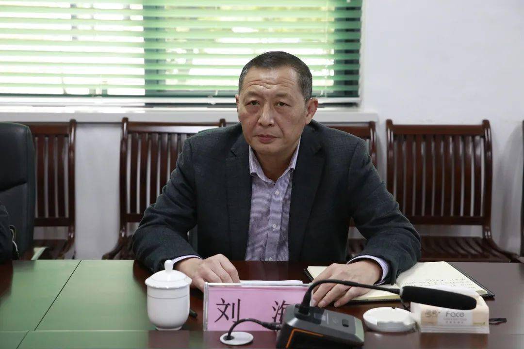柳州市禁毒委召开2020年第四季度禁毒工作推进会