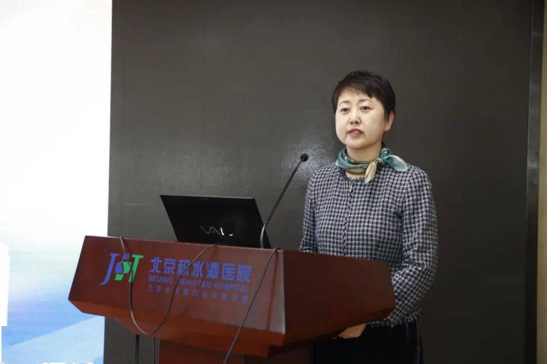 关于北京积水潭医院、海淀区号贩子挂号电话_挂号无需排队，直接找我们的信息