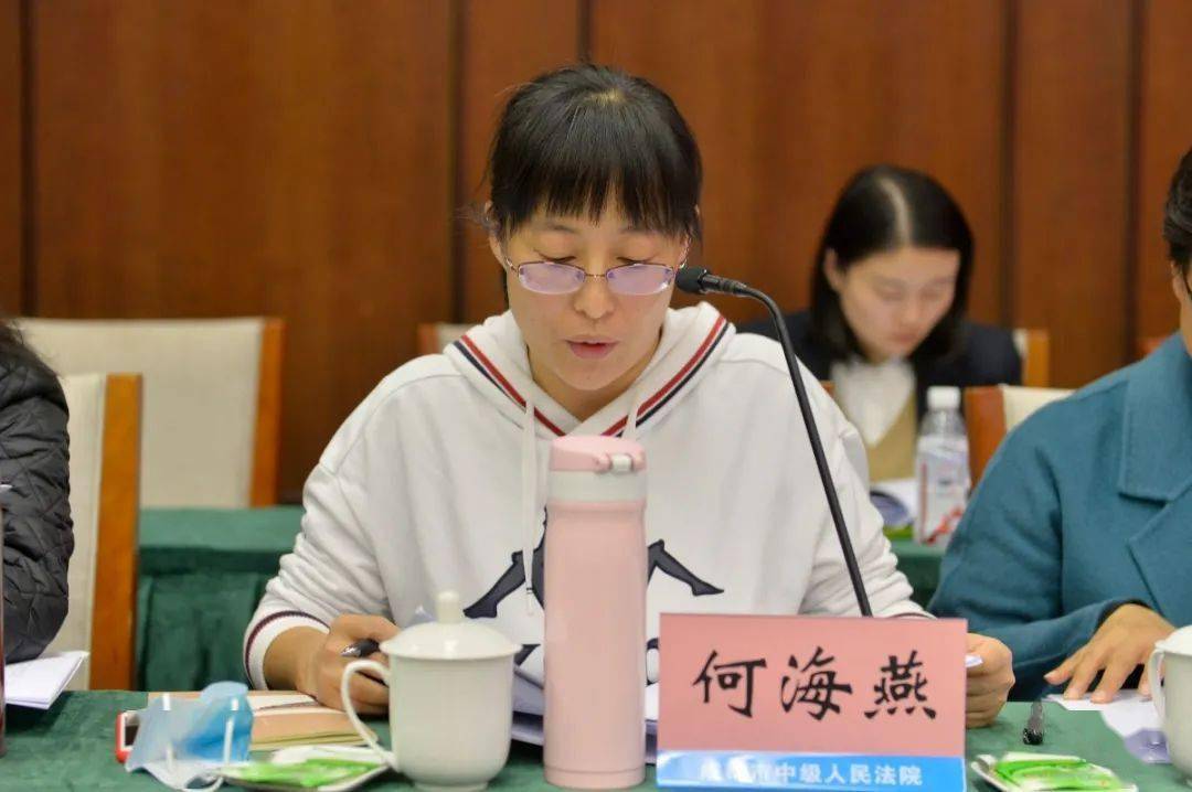 全国人大,最高法院调研组来到成都!