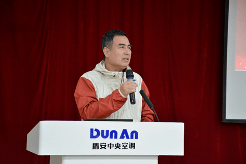 浙江省制冷空调行业协会专家徐伟民一行走进盾安系列活动圆满成功