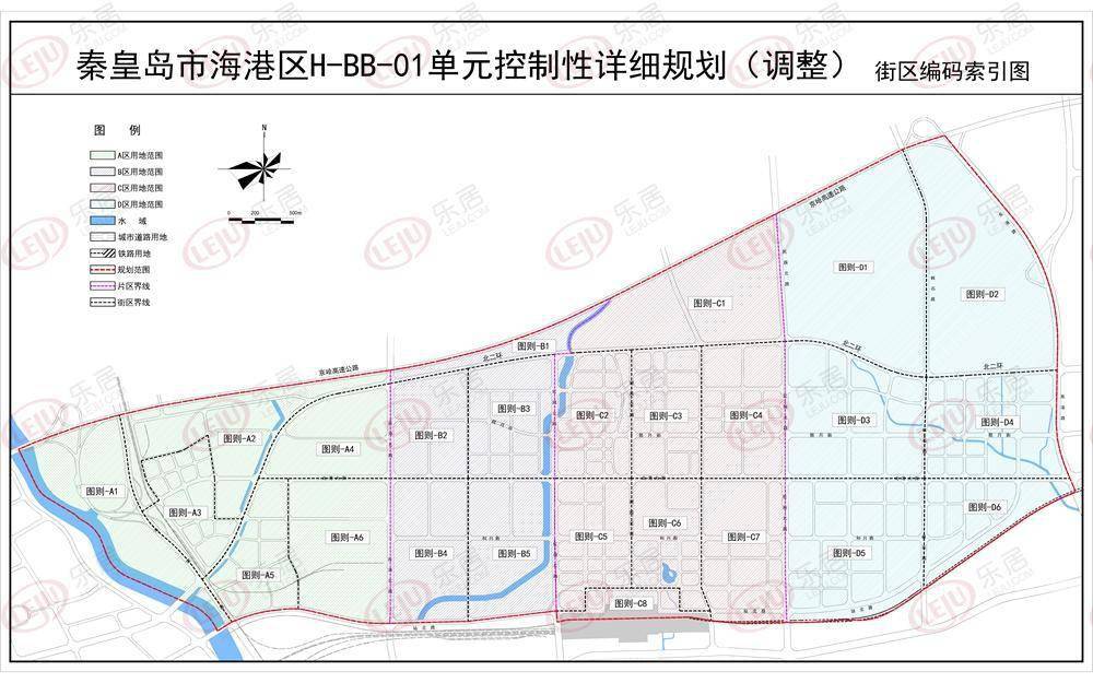 海港区北部片区规划调整定位秦皇岛市北部综合区