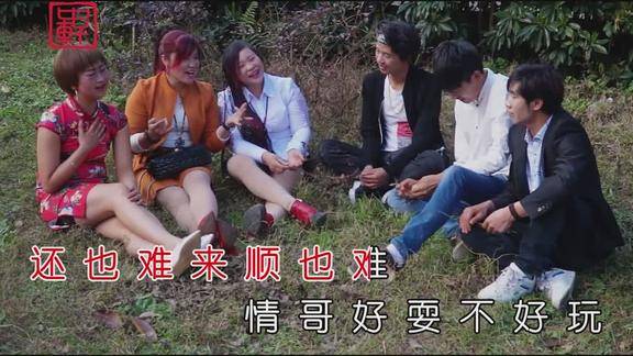 黄杰演唱的八句山歌好听到爆