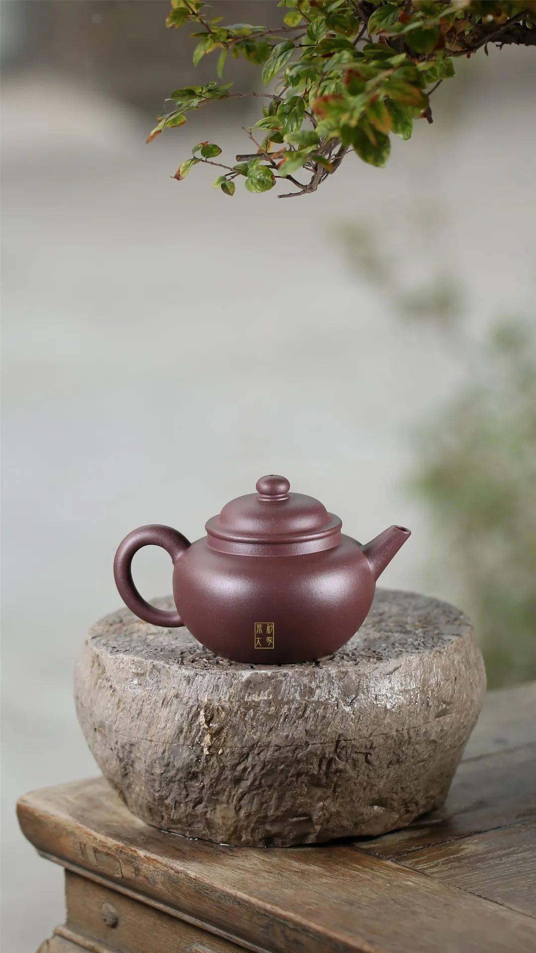 紫砂臻品金中平圆器佳品笠帽壶