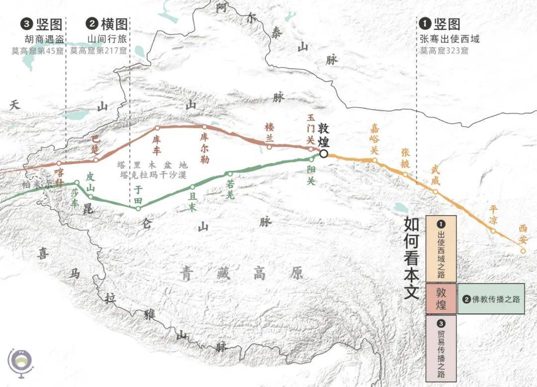 敦煌莫高窟地图位置图片