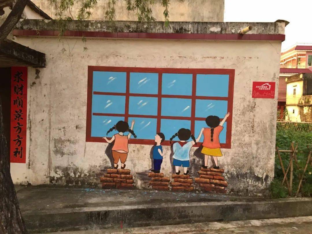 佩服原来最近红遍恩平的网红墙绘很多出自他的手