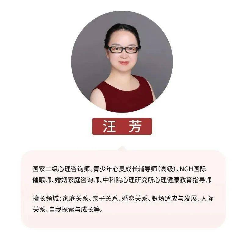 可以不伤感情地解决问题吗