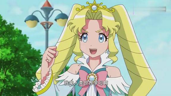 彩俐公主被人吐槽穿衣打扮最后却尴尬了怎么回事呢