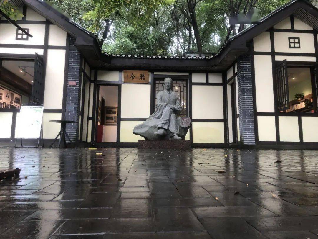 雅舍岁月洗礼下的蜕变雅舍的前世今生