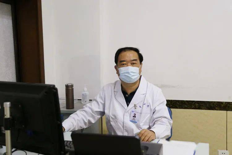 博大中西医结合门诊