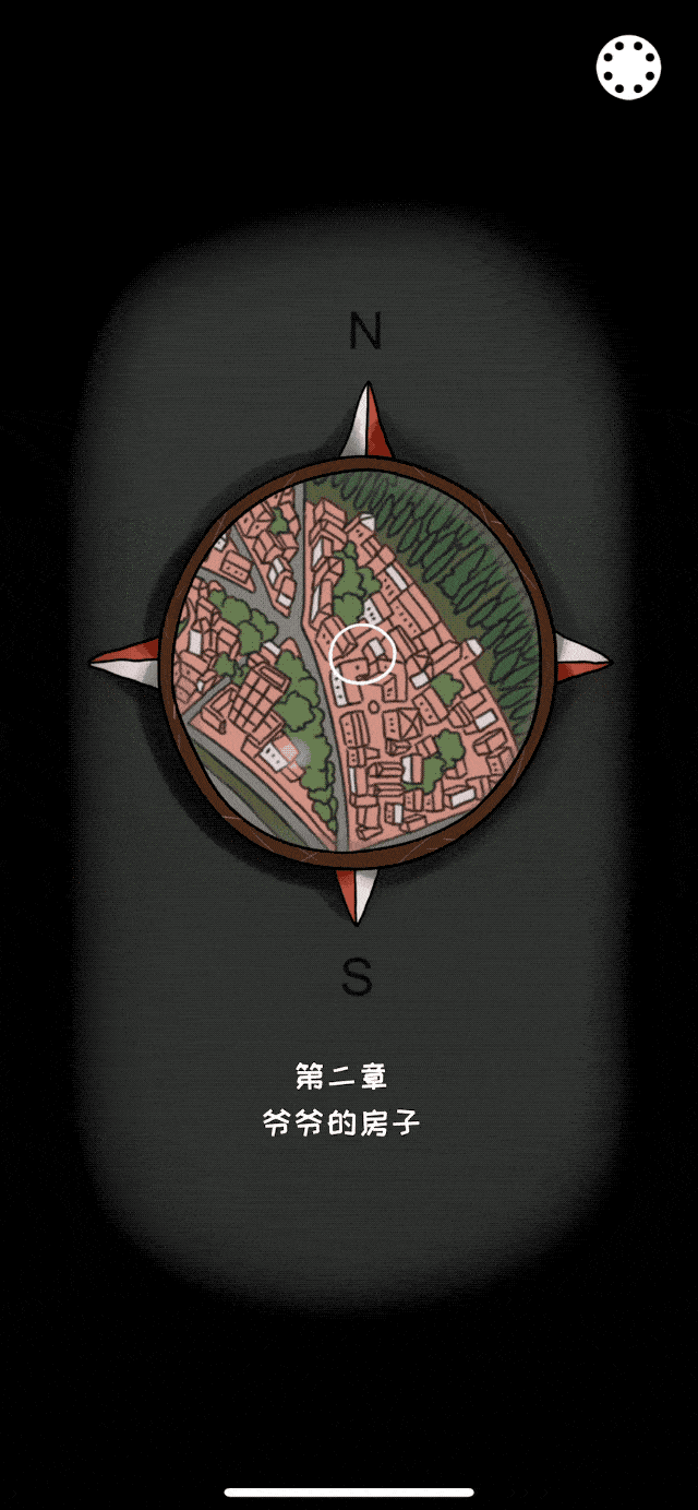 640_1383竖版 竖屏gif 动态图 动图