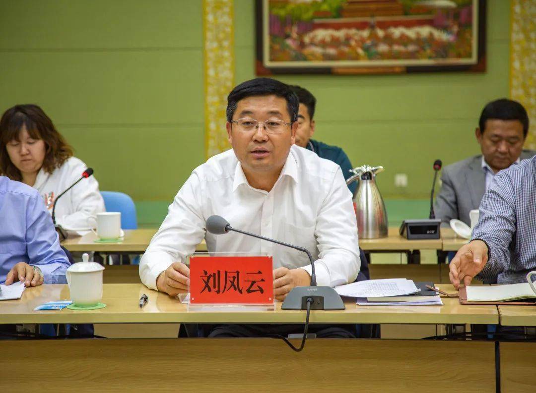 王玉良带队深入东胜区调研并与区委,区政府领导座谈交流