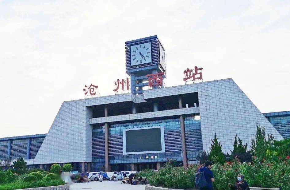 沧州高铁西站旁一处新楼盘来了轻量户型满足置业需求