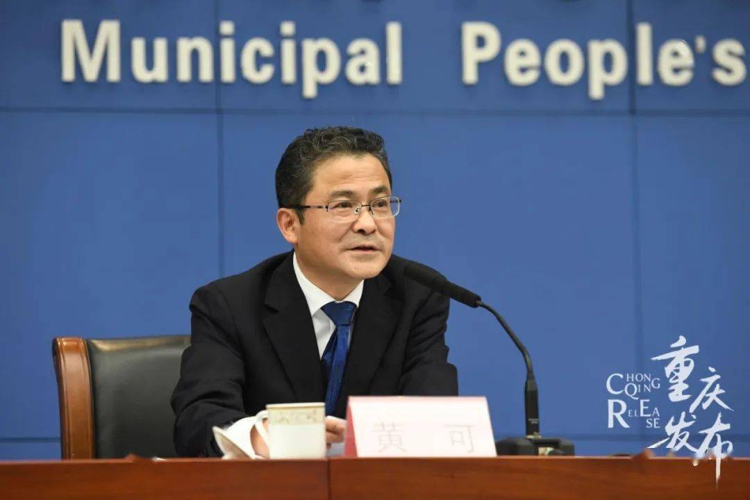 您所关心的都在这里_黄可