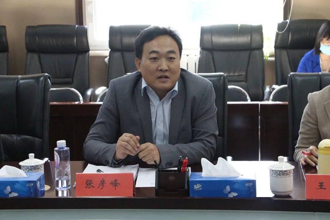 国家体育总局及北京市体育局专家组调研海淀区国民体质