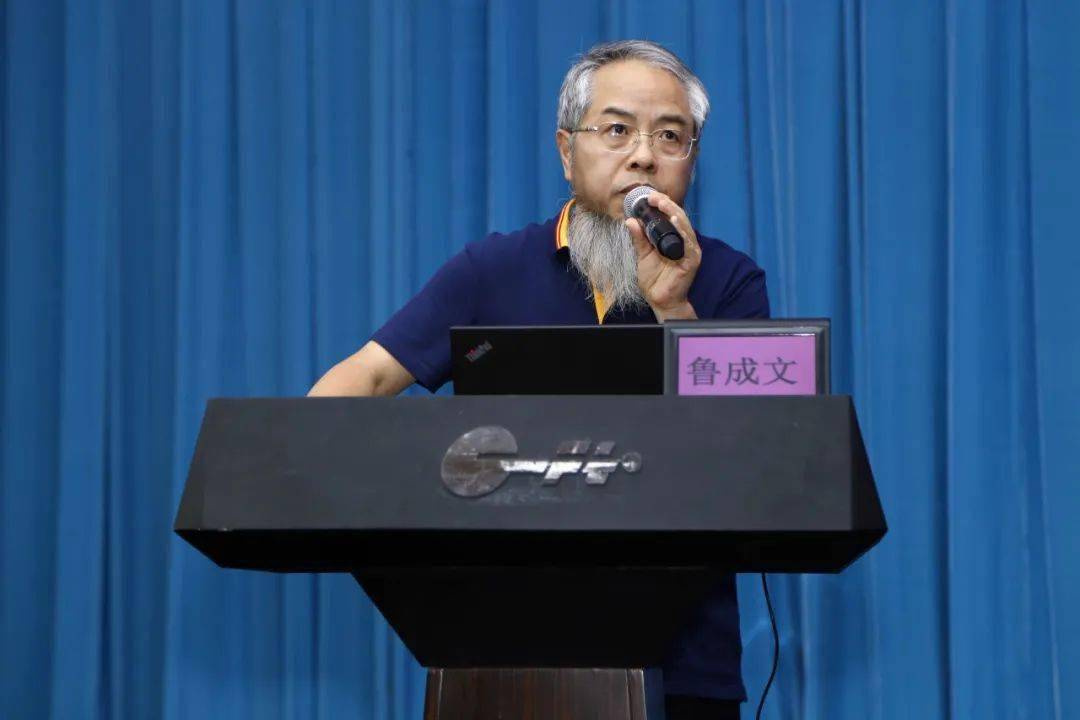 南风讲坛丨跟着音乐去畅游