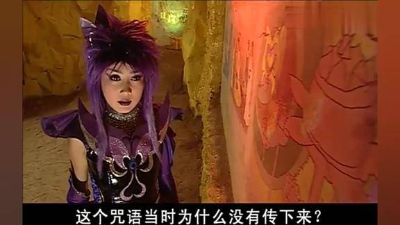 游乐表面是在责怪希索娜女王实则最关心的还是女王陛下