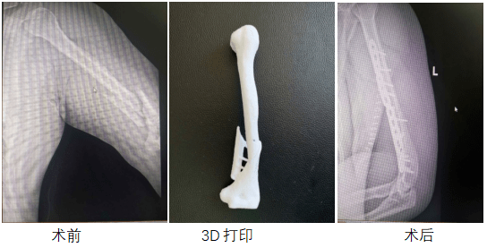 北京大学国际医院先进的医疗设备跑腿代挂联系的简单介绍